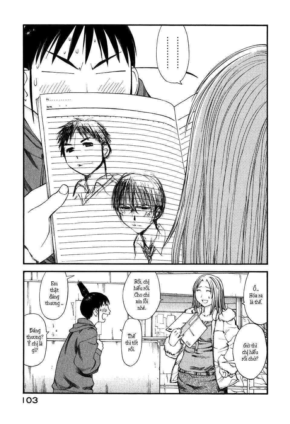 genshiken chapter 34 22