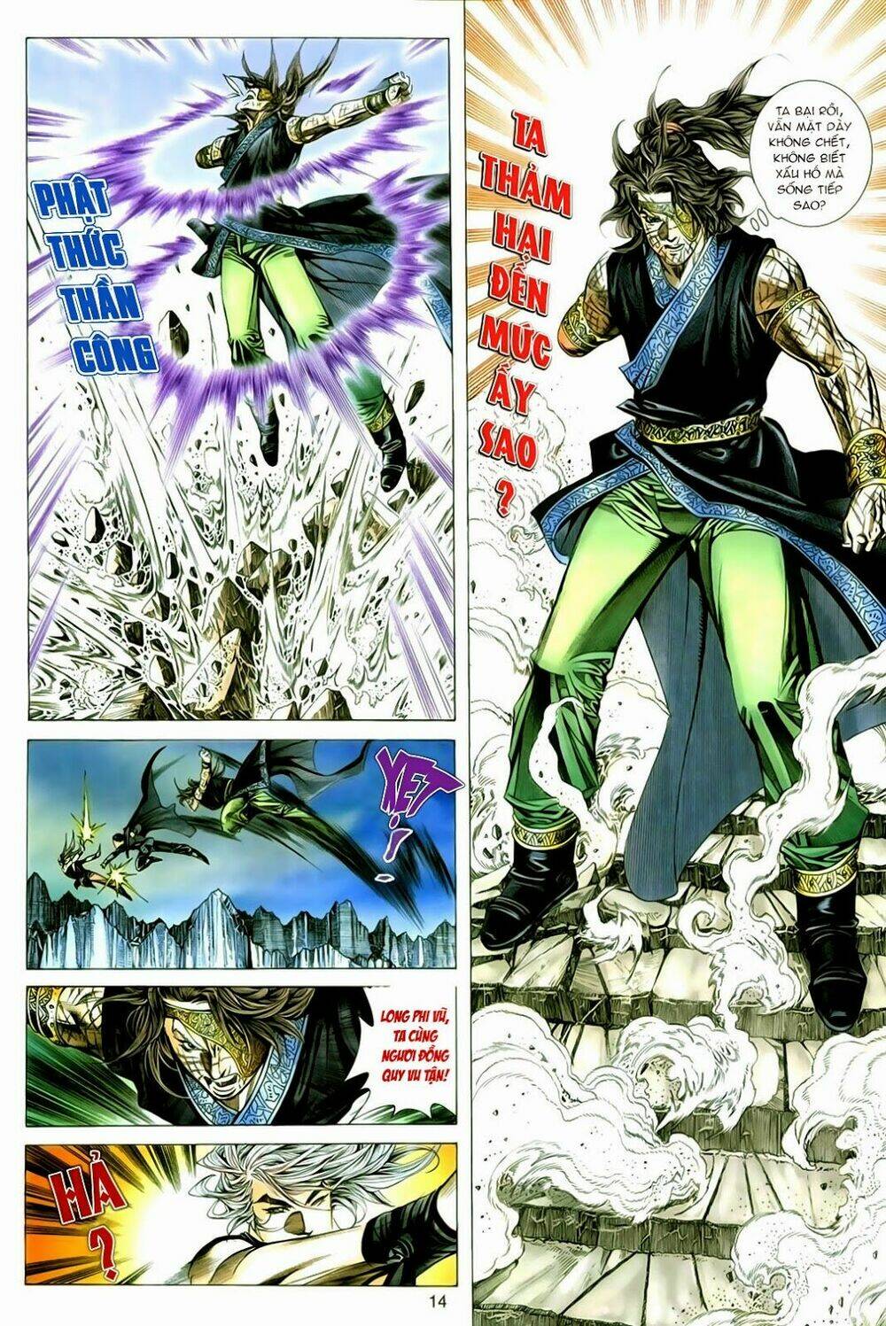 tuyệt thế vô song chapter 137 14