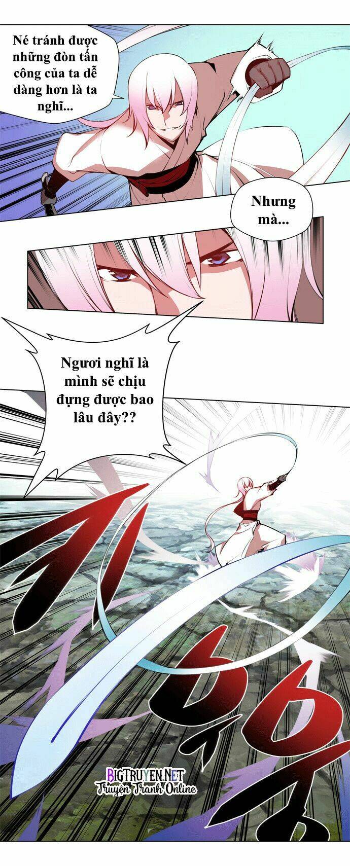 märchen: the embodiment of tales chapter 60 13