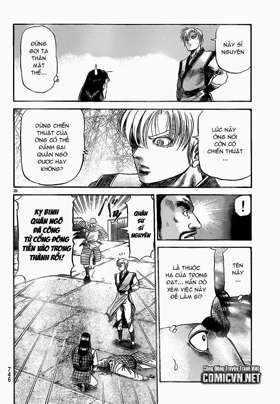 chú bé rồng - ryuuroden chapter 229 20