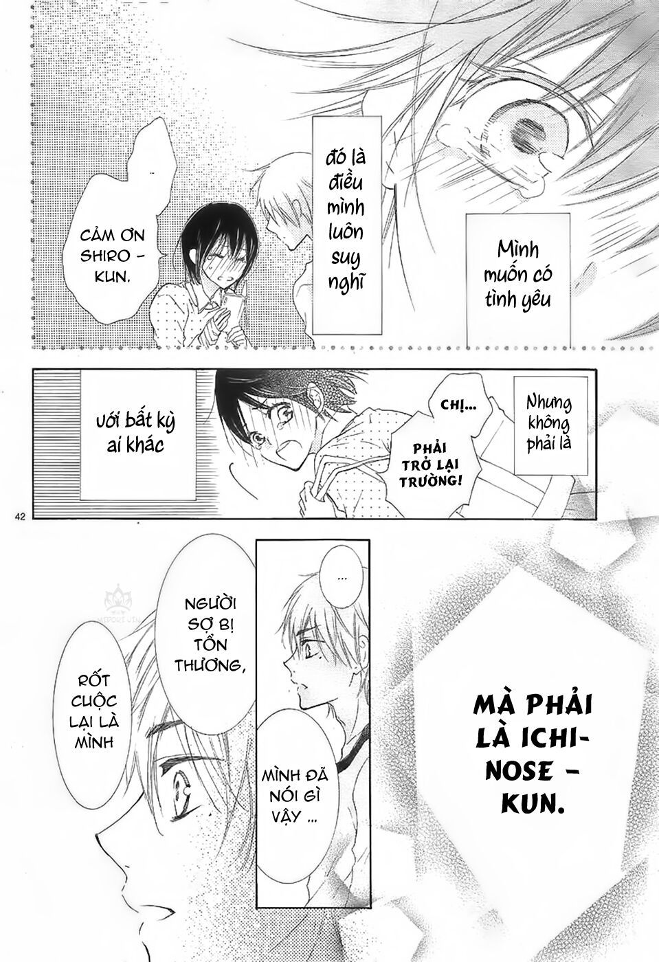 suteinu ni honey toast chapter 1 43