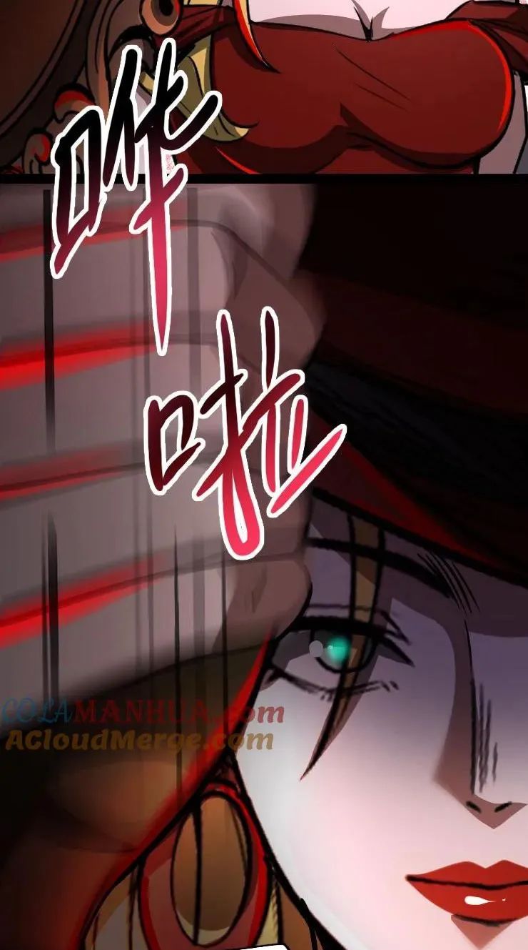 quỷ dị dược tề sư: bệnh nhân của ta đều là kinh khủng chapter 63 18