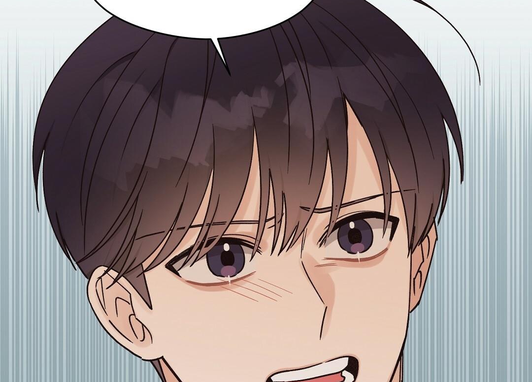 phức cảm tự ti của omega chapter 16 161