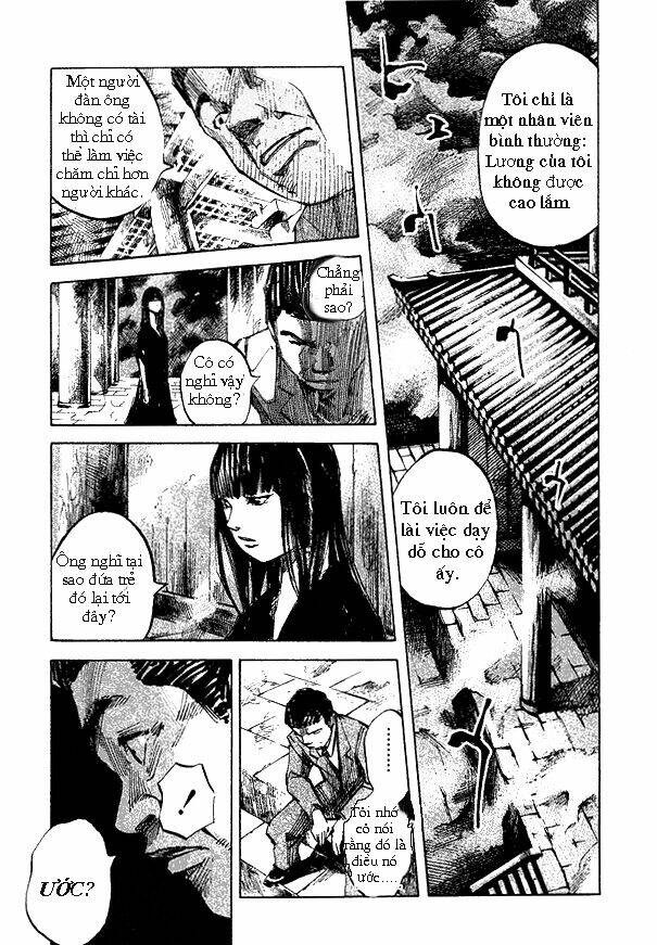 skyhigh: shinshou chapter 1 23