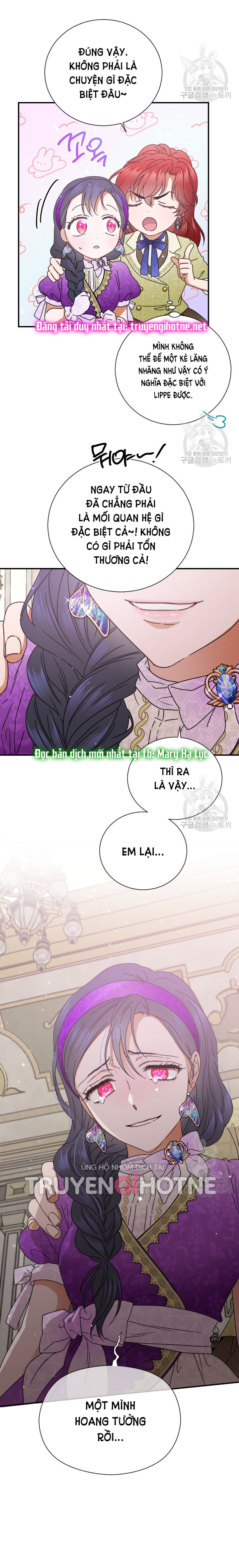 lady baby chapter 171 23