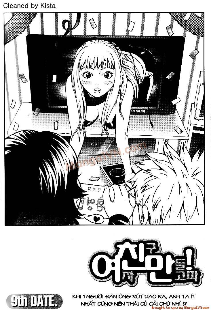 need a girl chapter 9 1