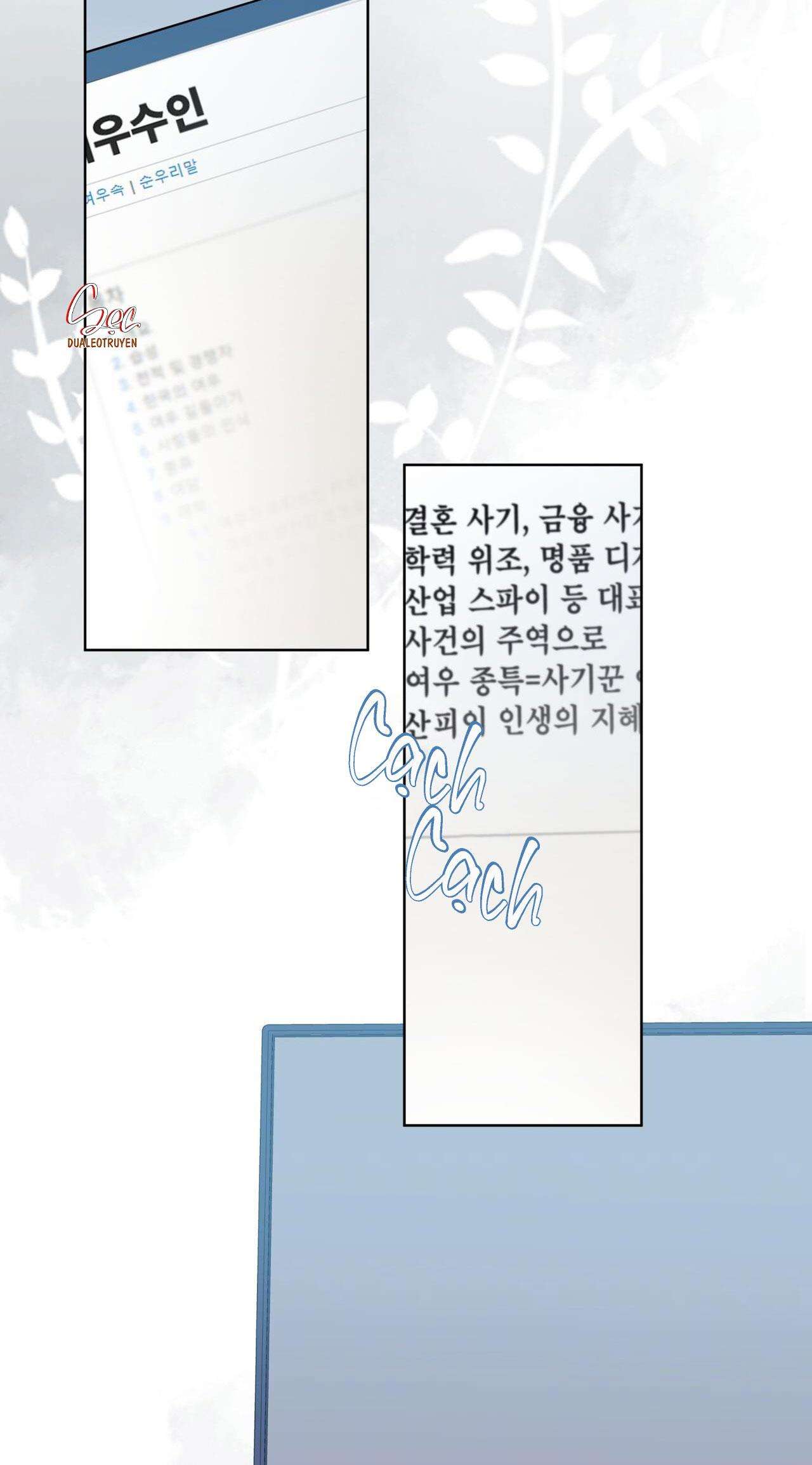 nước uống tình yêu của cáo plin chapter 5 20