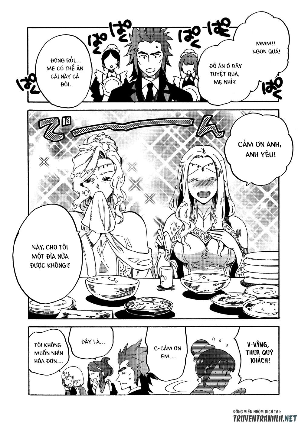 sono mono. nochi ni…(nariie shin’ichirou) chapter 9 9