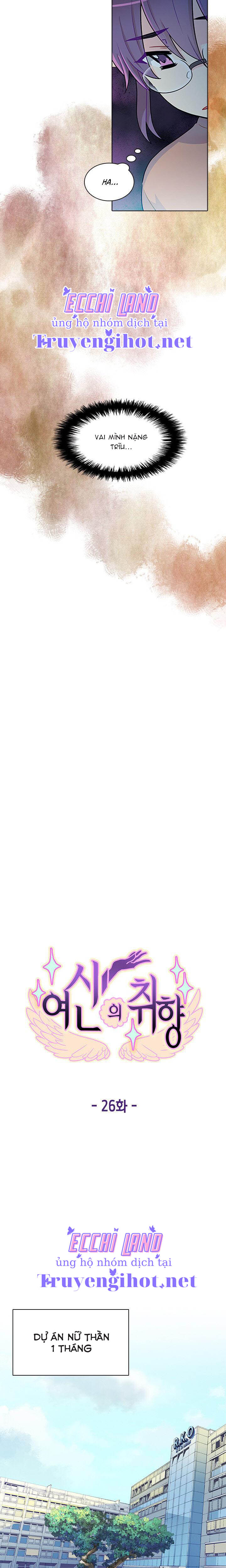 hương vị của nữ thần chapter 26.1 14