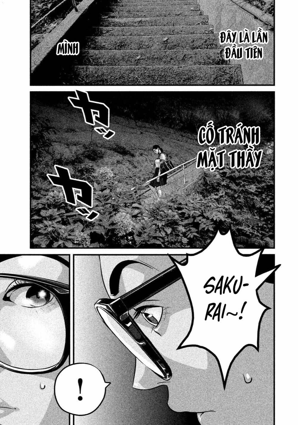 home room chapter 31 9