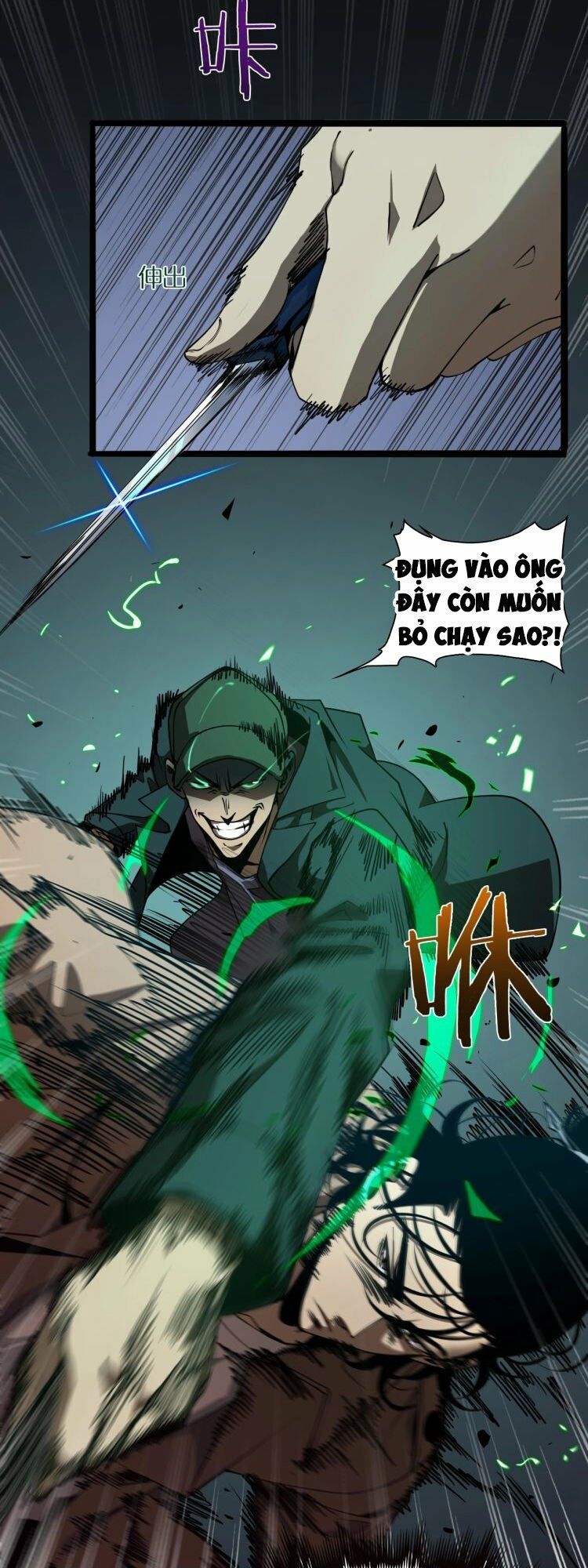 chư giới - tận thế online chapter 5 28