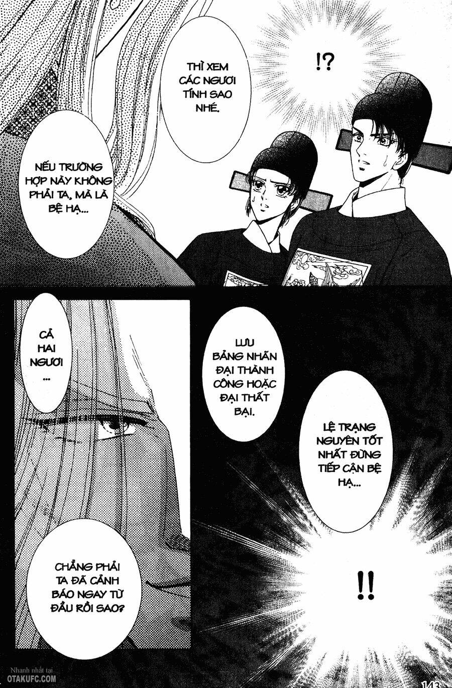 shin saiseien - minouchou kyuutei monogatari chapter 10 18