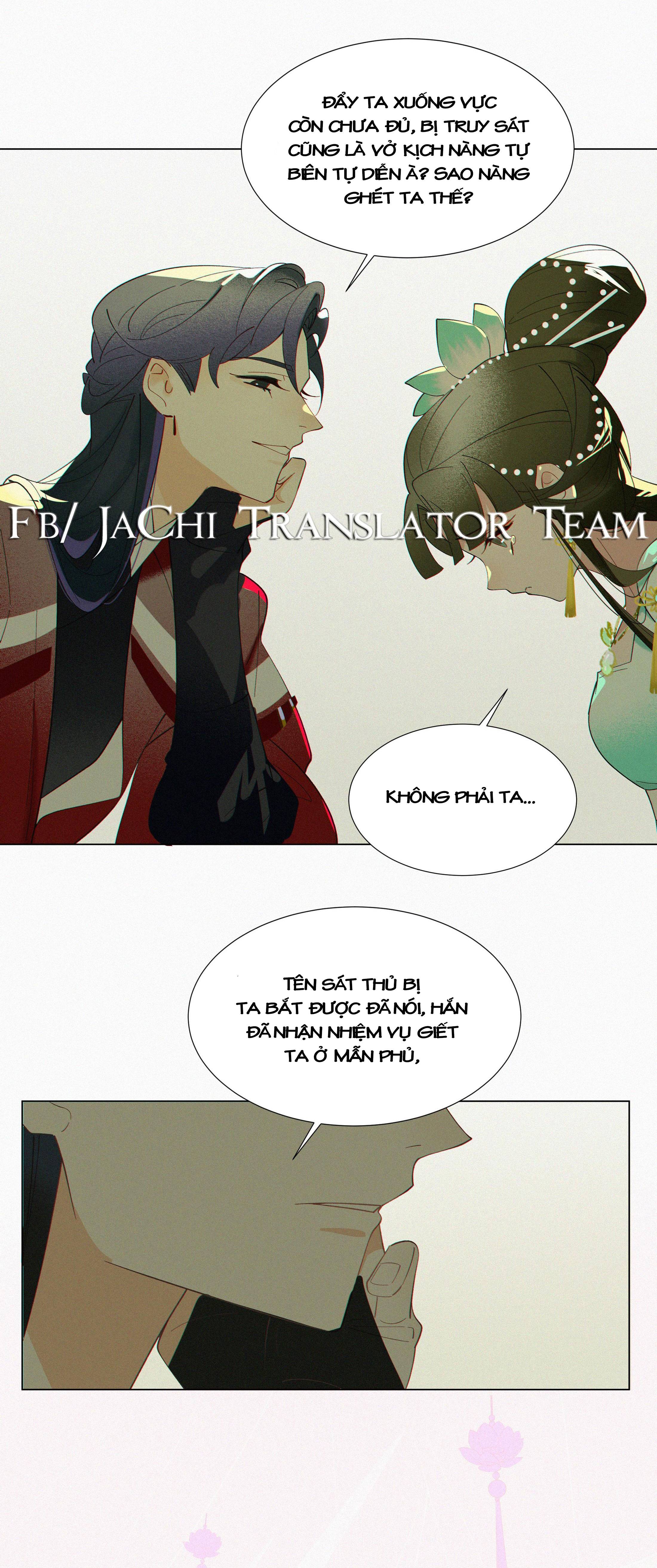 người ta đồn rằng nàng ấy vừa xinh đẹp lại nhân từ chapter 3 13