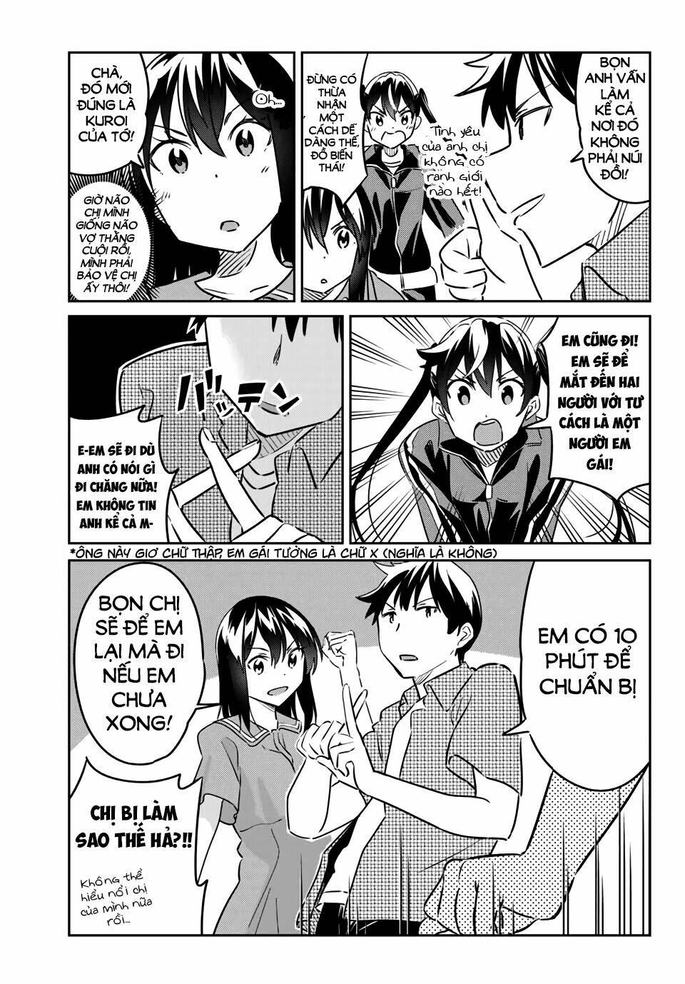 bakapple chapter 9 7