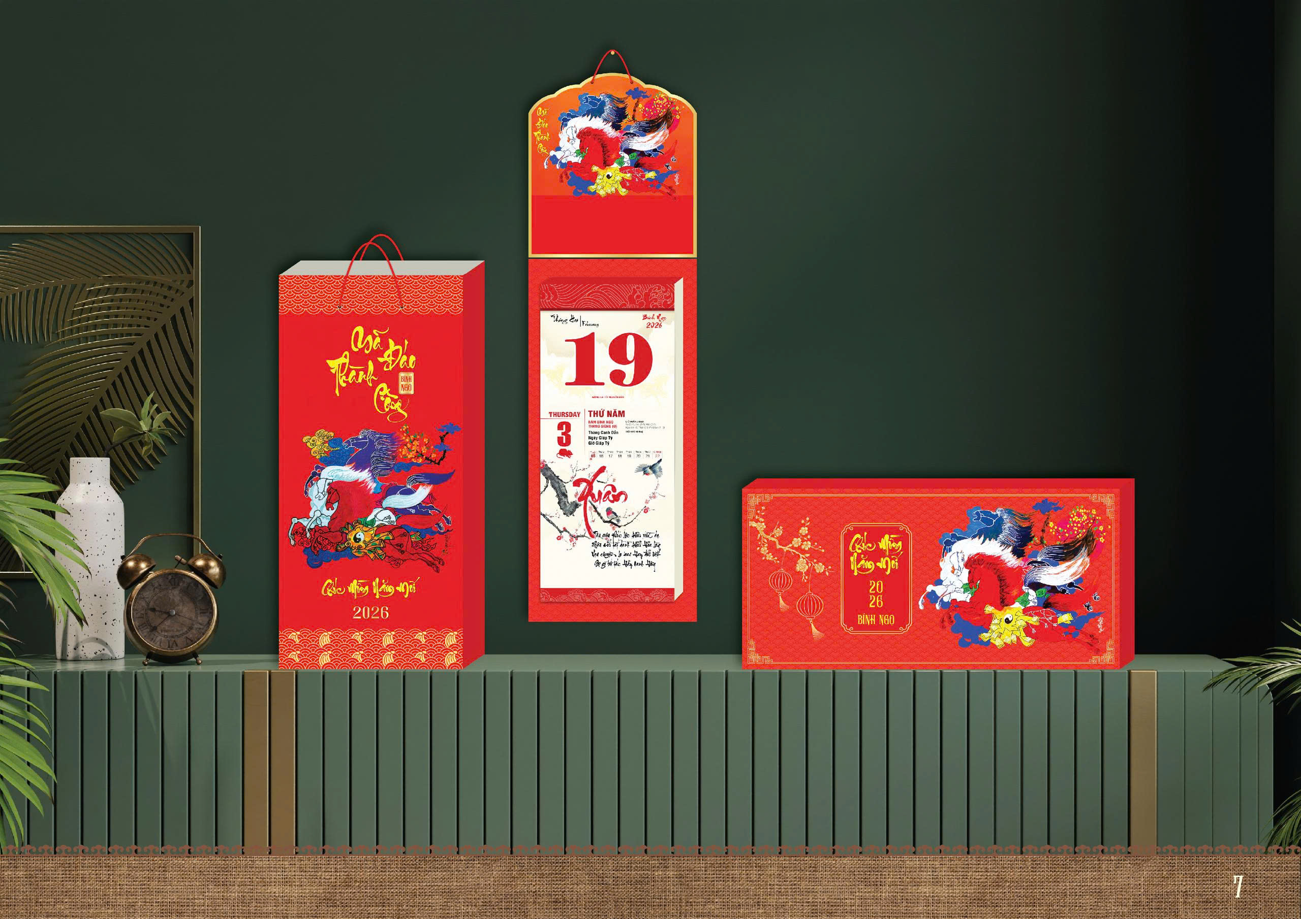 Lịch 2026 - Bloc Nghệ thuật thư pháp - Mã Đáo Thành Công (Khổ dài 20x48 cm)