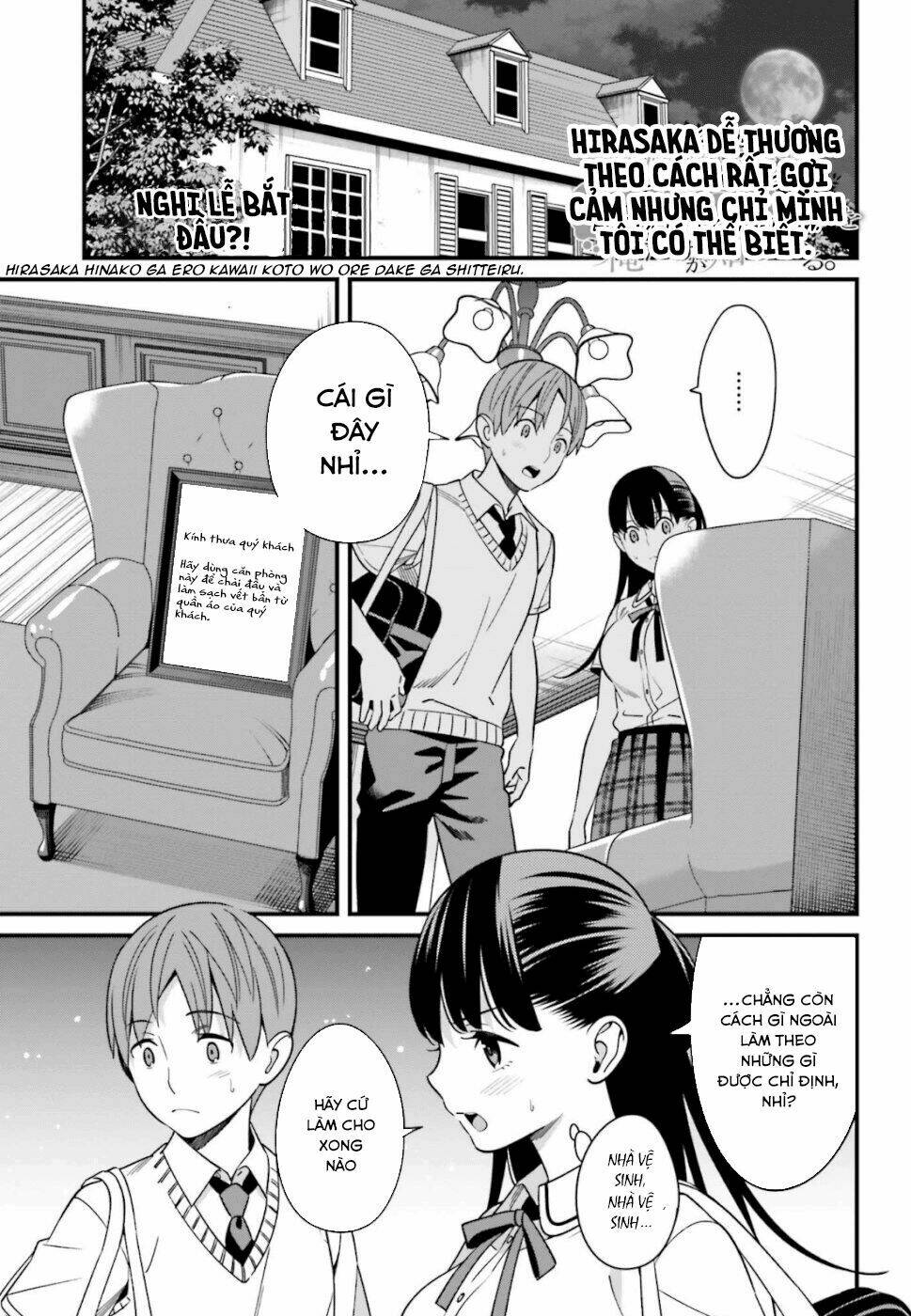 Hirasaka Hinako Ga Ero Kawaii Koto Wo Ore Dake Ga Shitteiru Chapter 6 - Trang 4