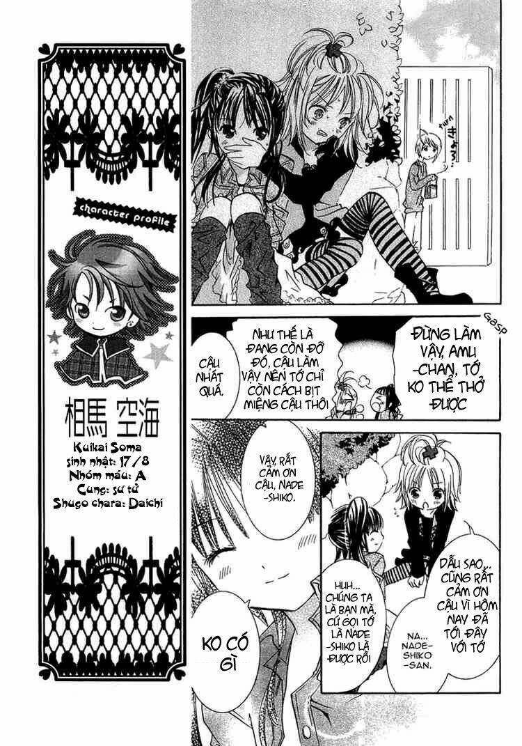 shugo chara chapter 4 19