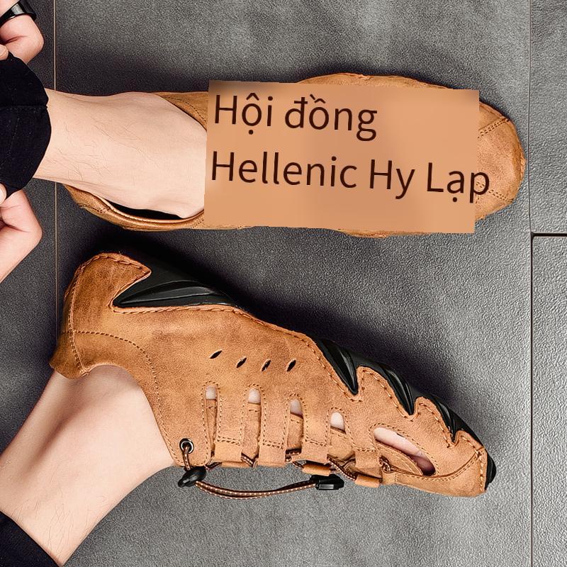 Giá thấp nhất Giày nam Giá thấp nhất Giày công sở Giày chạy bộ chống trượt Plus Size Nam Phong cách mới nhất