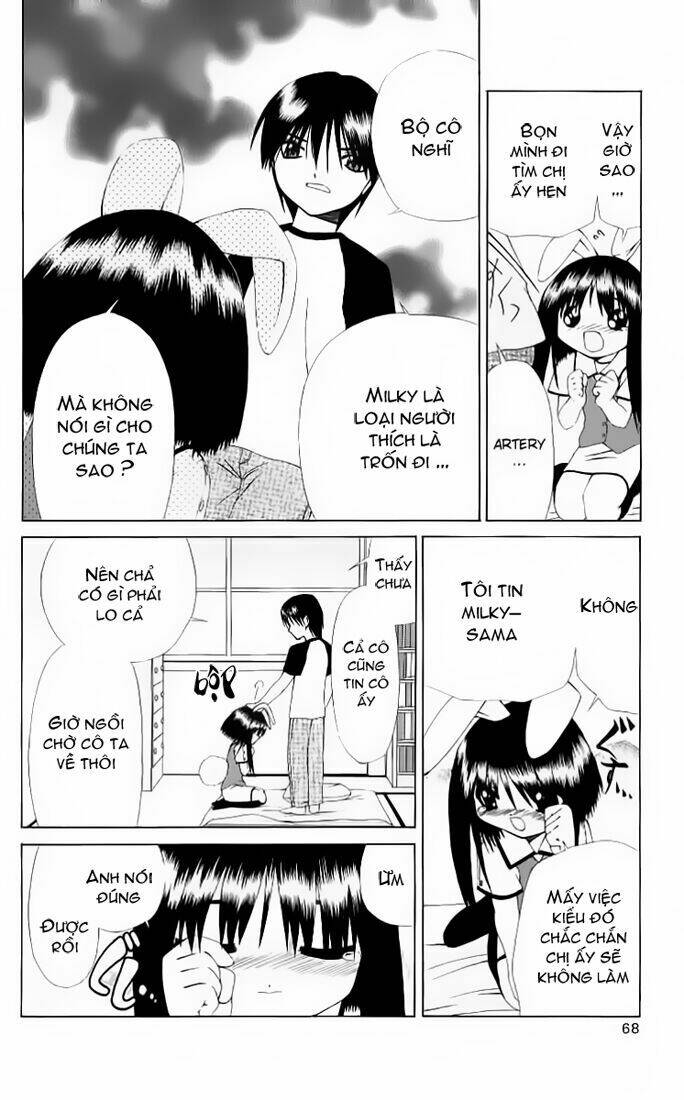 akuma jiten chapter 8 6