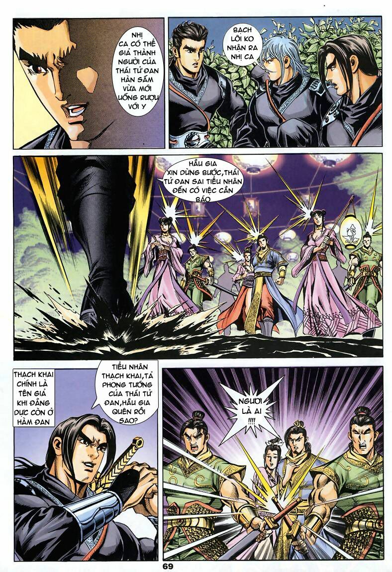 tầm tần ký chapter 81 9