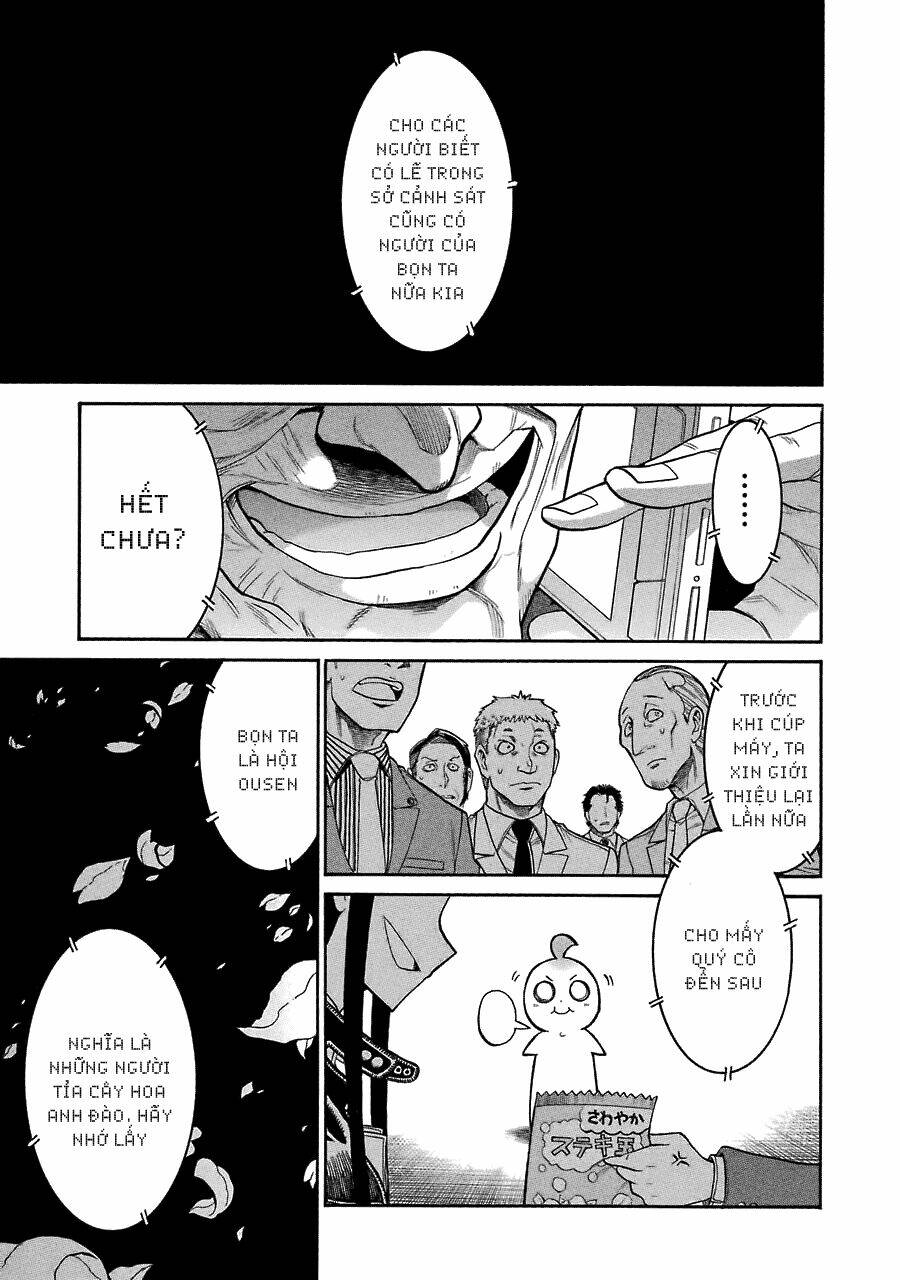 murcielago chapter 44 12