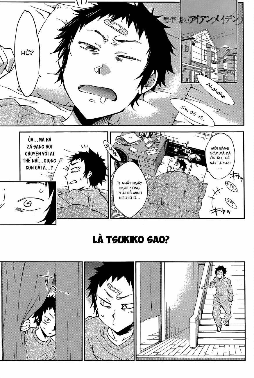 shishunki no iron maiden chapter 26 2