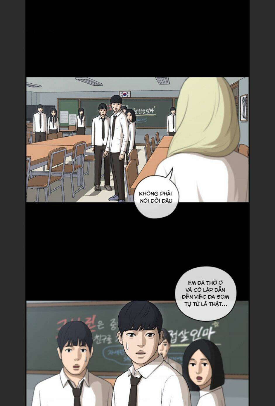 free draw m chapter 100 10