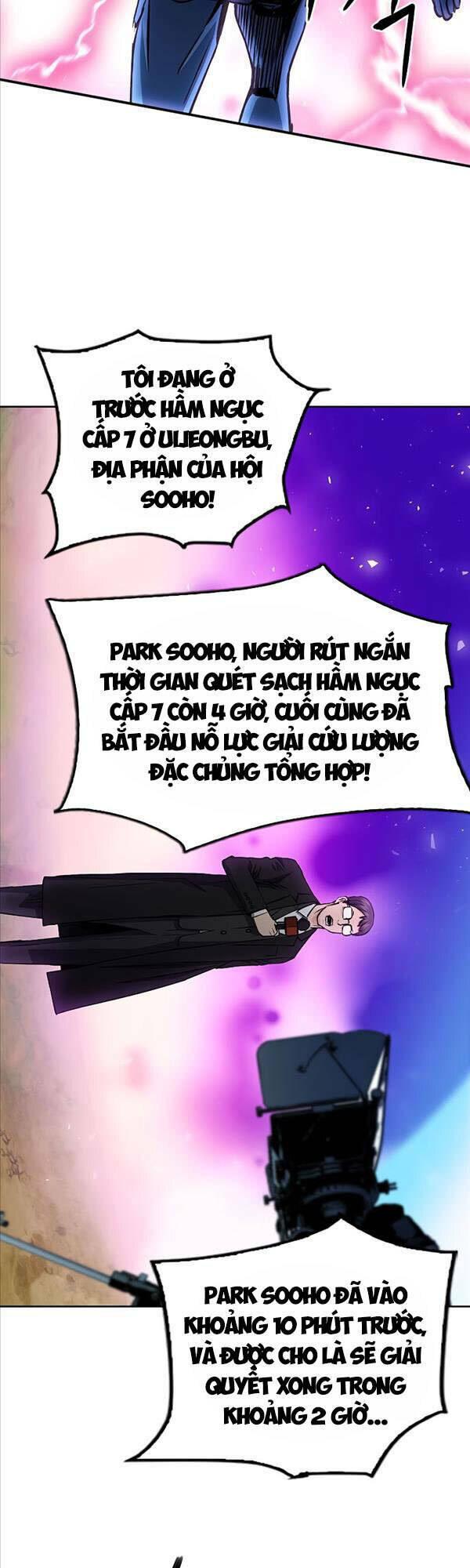 druid tại ga seoul - người hóa thú chapter 81 48