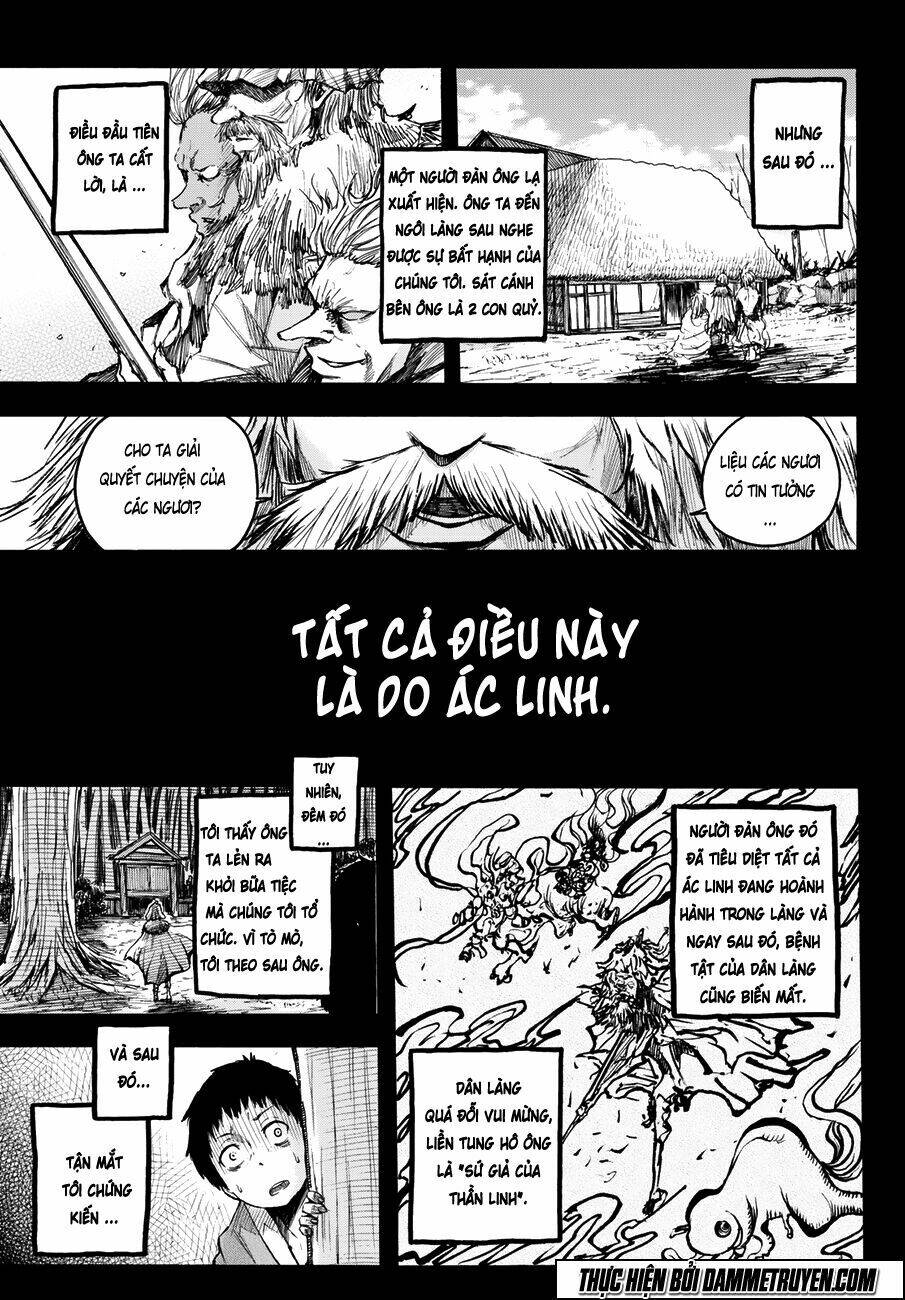 warau ishi chapter 7 7