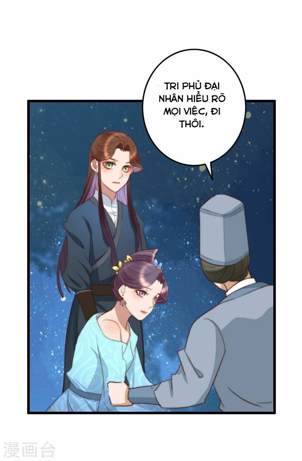 hành trình thịnh sủng chi cẩm tú chapter 34 35