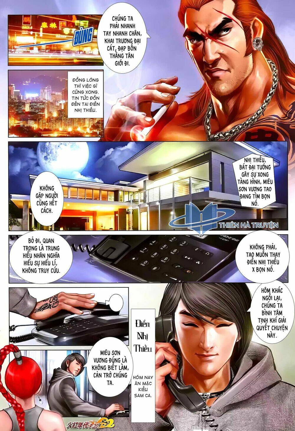 hỏa hồng niên đại hắc cốt đường chapter 1216 5