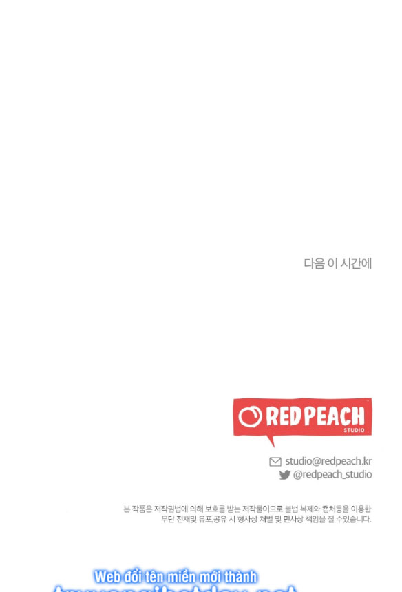 Hãy Khóc Cho Thật Xinh Đẹp Đi chapter 8.2 - Trang 53