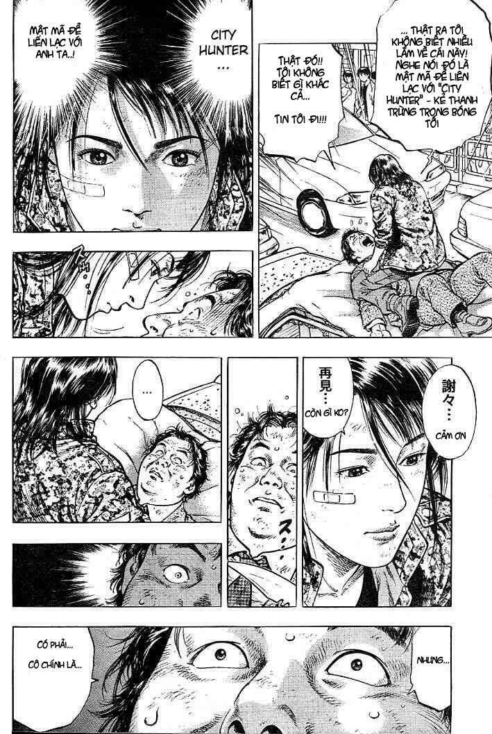 angel heart chapter 4 16