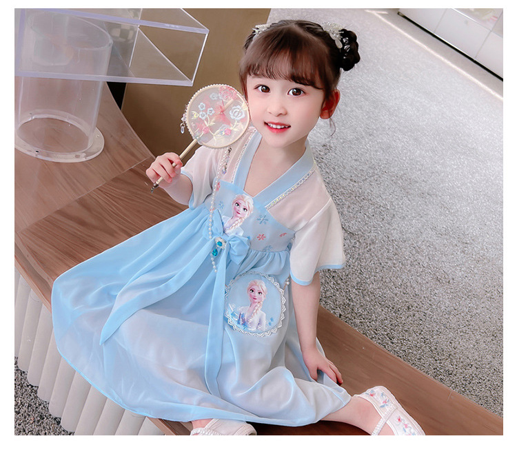 Đầm bé gái cổ trang mặc lễ tết