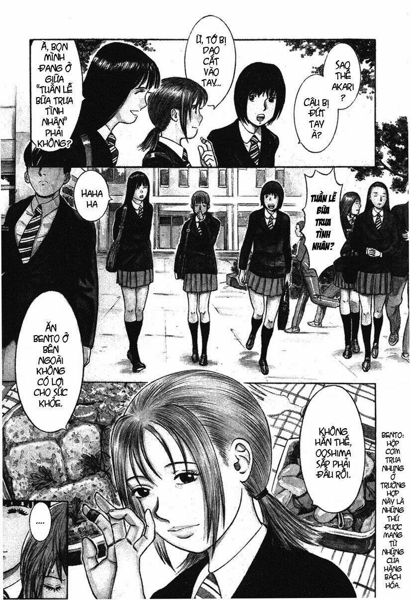 emerging chapter 1 5