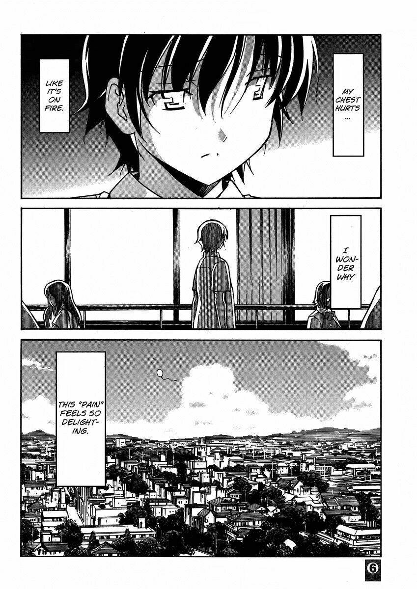 uwa koi chapter 6 3