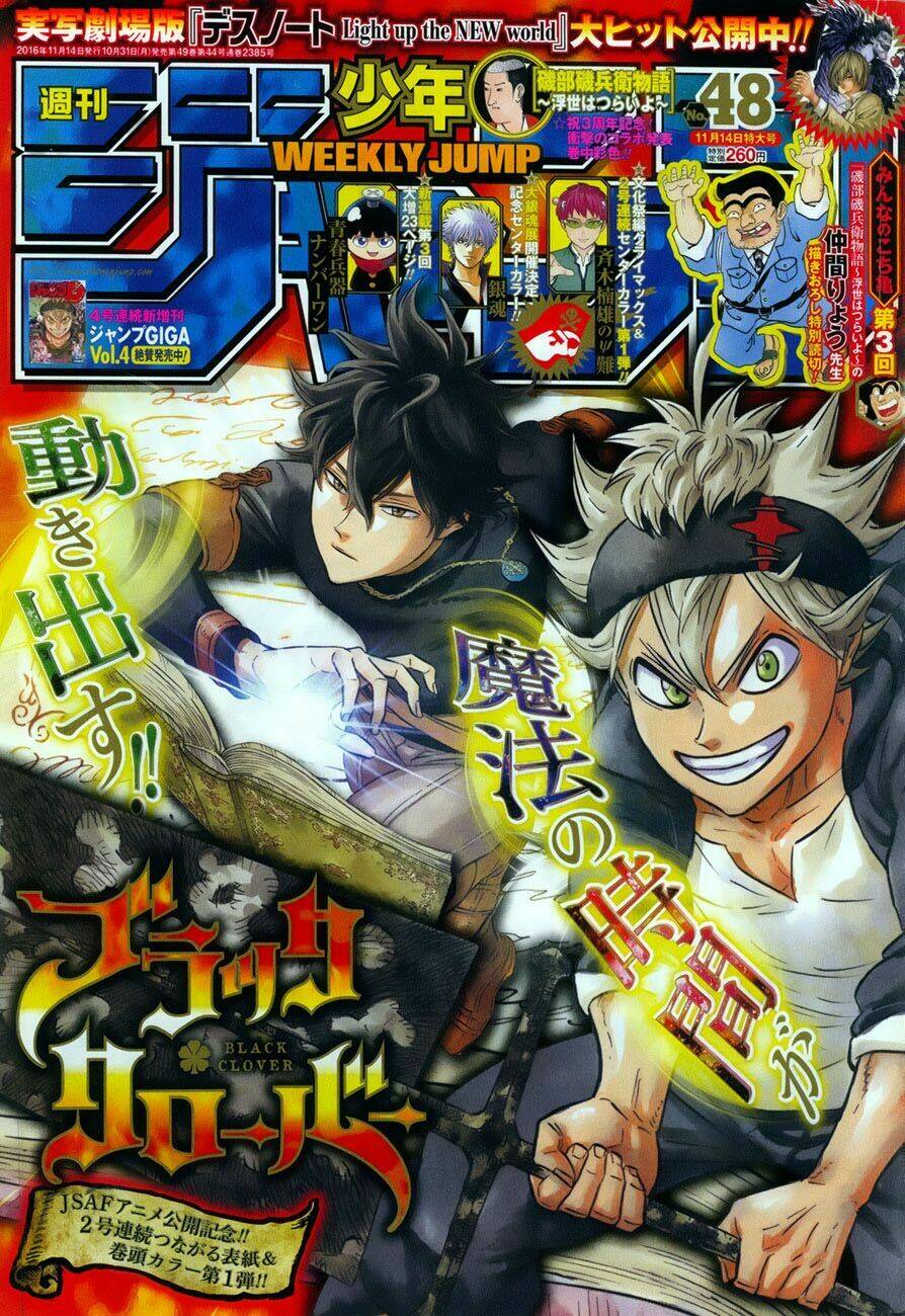 black clover - pháp sư không phép thuật chapter 84 1