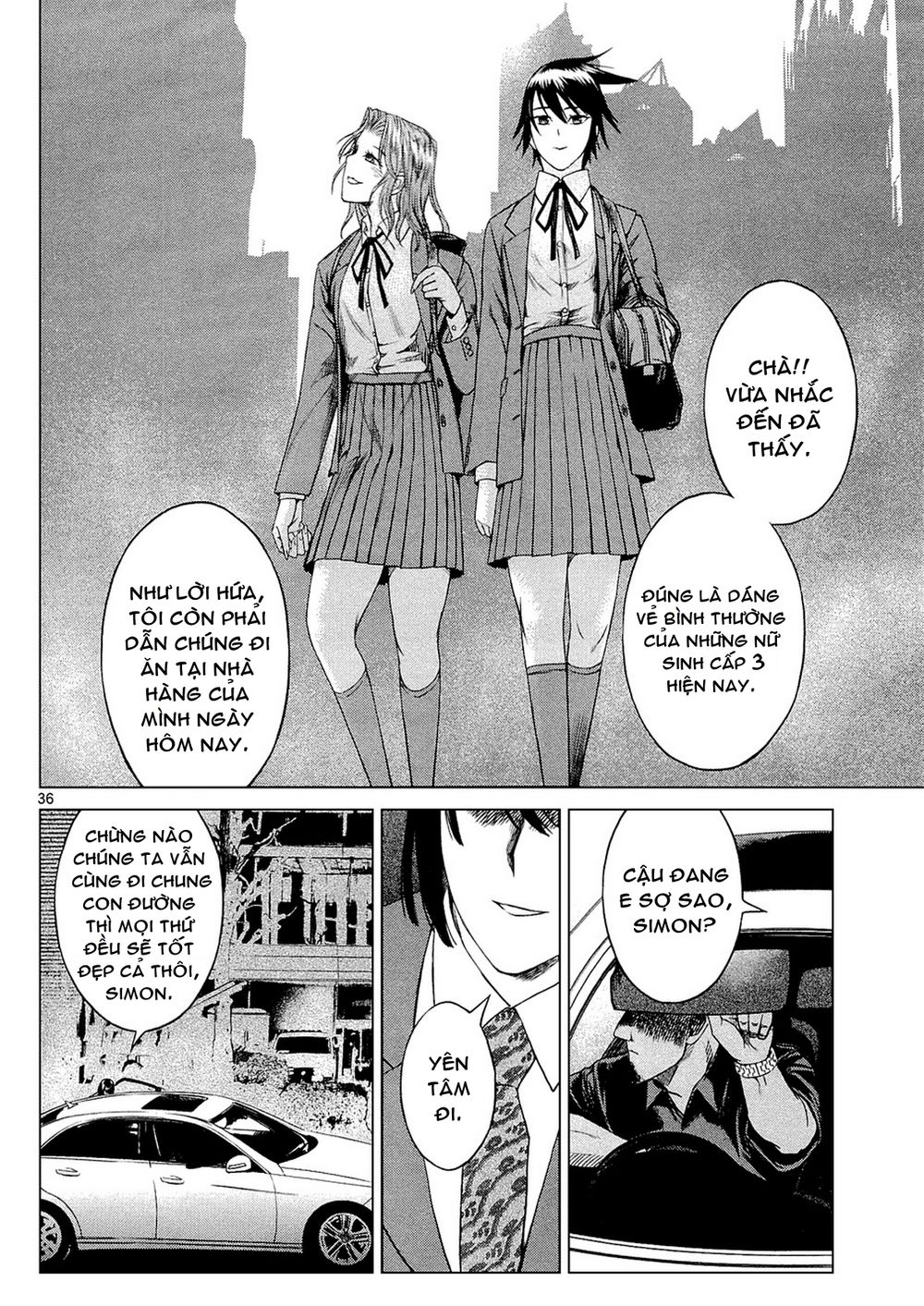 desutoro 246 chapter 1 38