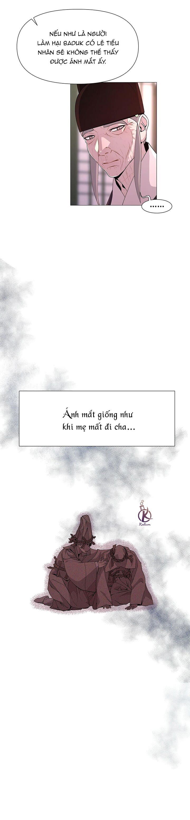 dạ xoa hoá diễn ký chapter 4 11