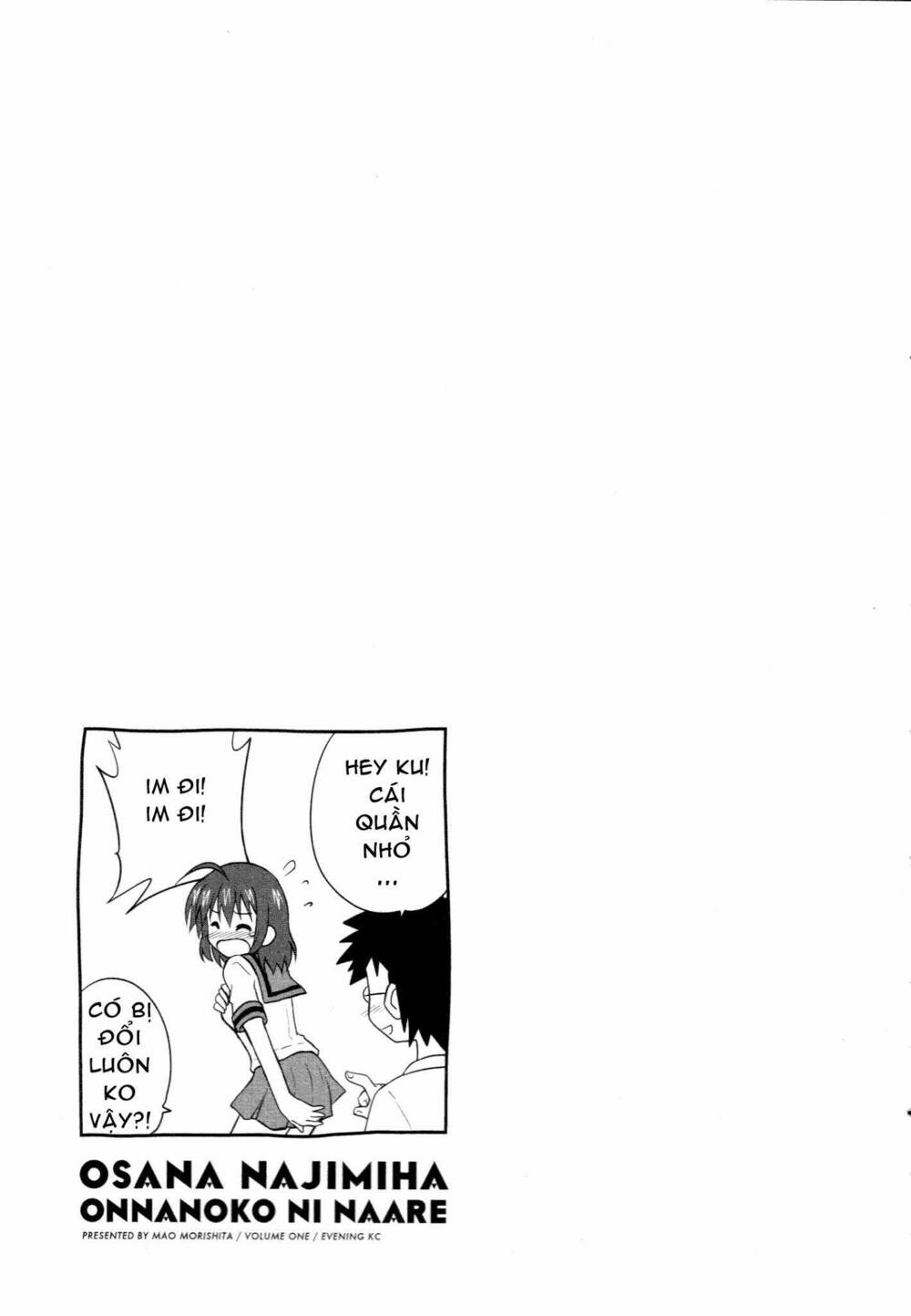 osananajimi wa onnanoko ni naare chapter 1.5 3