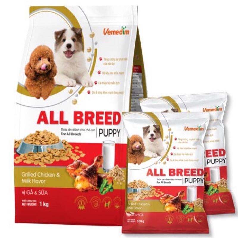 Thức ăn cho chó con ALL BREED VMD VỊ GÀ VÀ SỮA