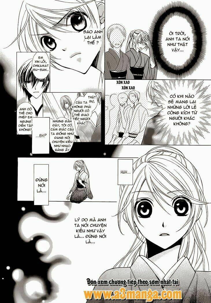 akaki tsuki no mawaru koro chapter 4 17