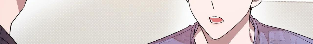 tái sinh [bl manhwa] chapter 3 236