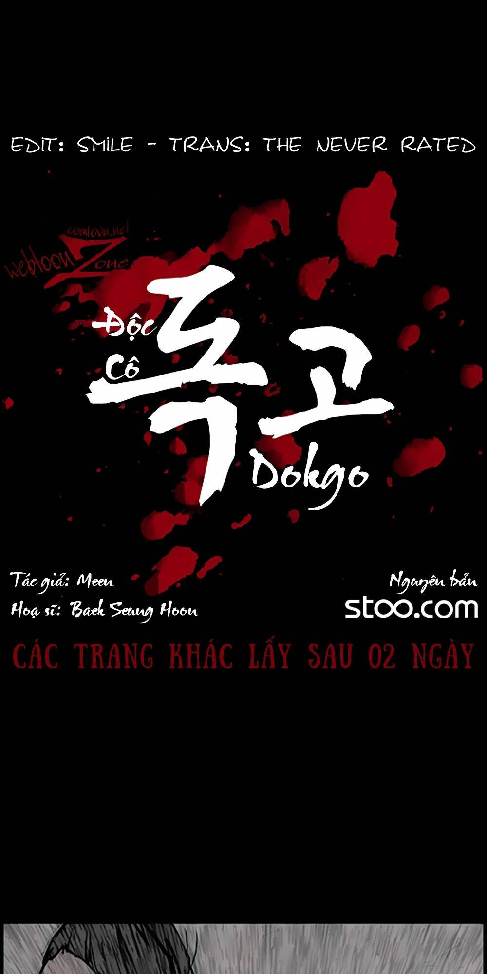 dokgo | độc cô chapter 89 1