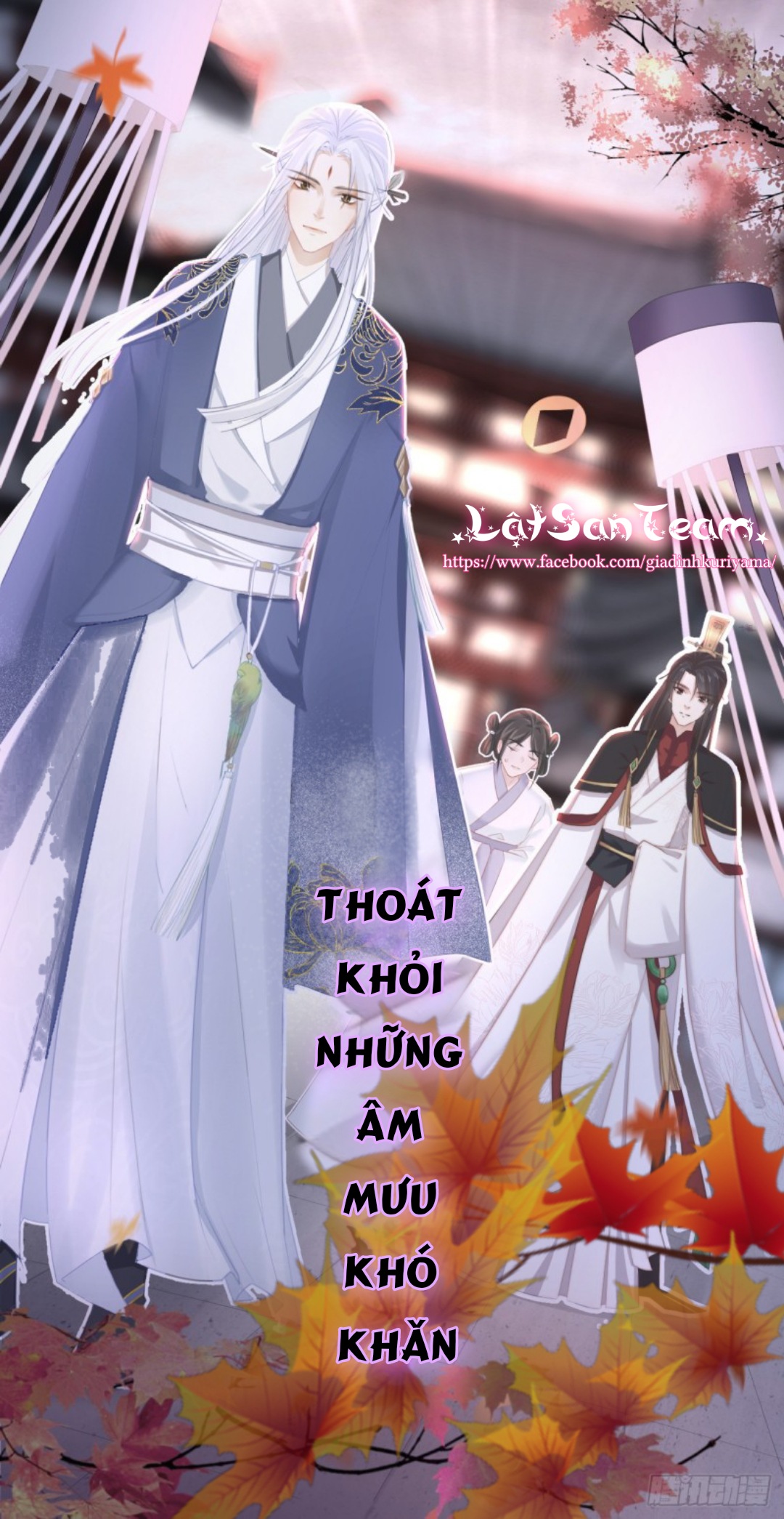 tiền vô cổ nhân chapter 0 12