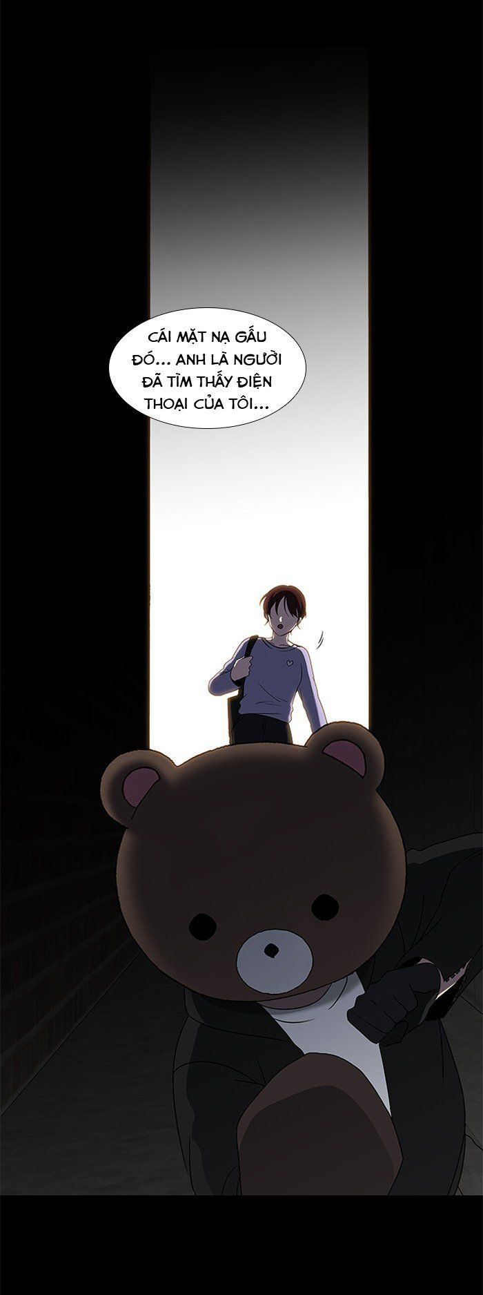 it's mine chapter 4 72