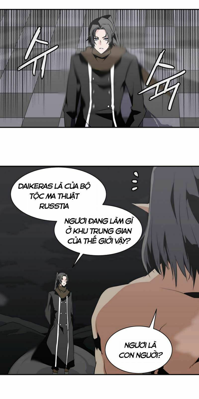 ảo mộng vương chapter 36 32