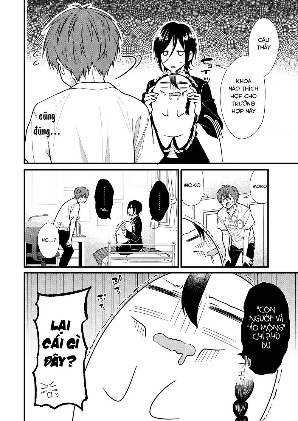 oshi ga kounin sutouka ni narimashita chapter 3.1 12