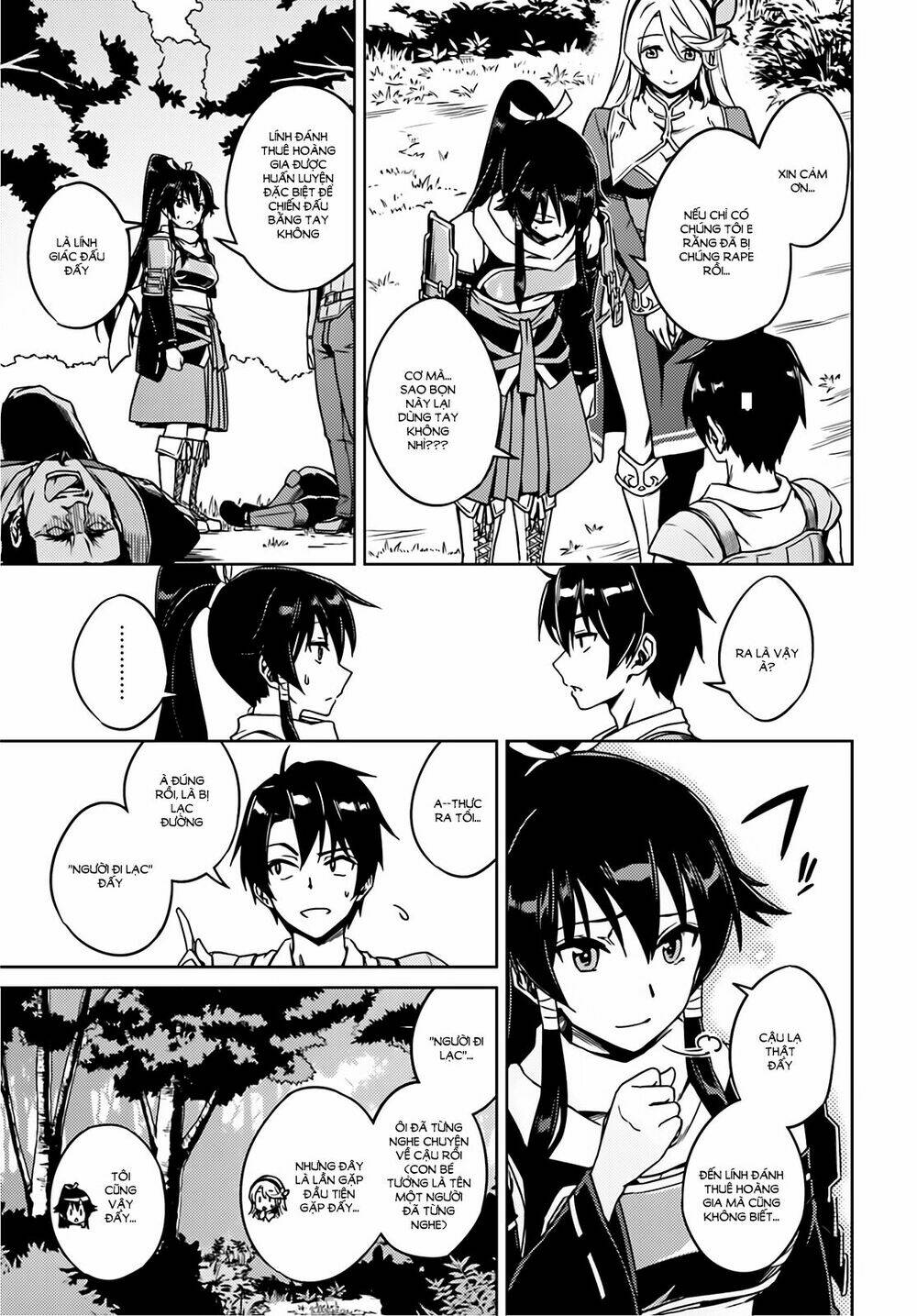 nidome no jinsei wo isekai de chapter 1 21