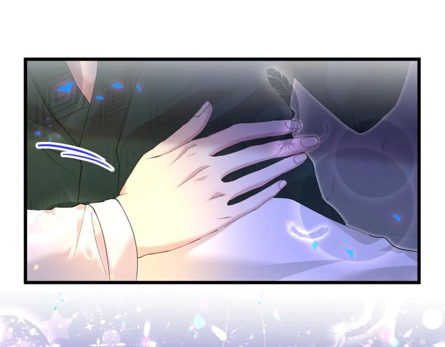 kết hôn là chuyện nhỏ chapter 37 19